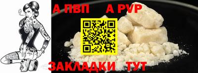 2c-b Можга