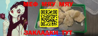 2c-b Можга