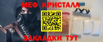 Альфа ПВП Моздок