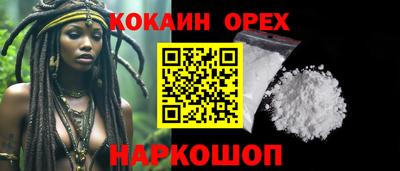 Альфа ПВП Моздок