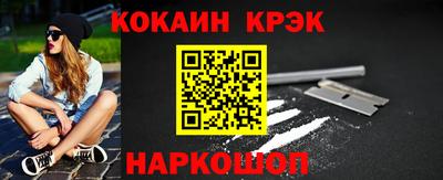 Альфа ПВП Моздок