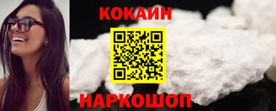 2c-b Можга