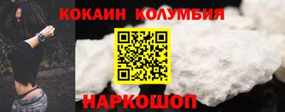 2c-b Можга