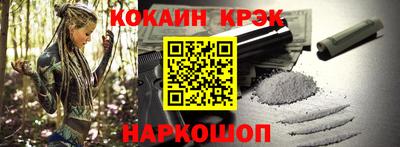 2c-b Можга