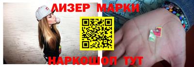 Альфа ПВП Моздок