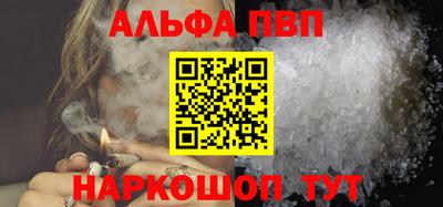 2c-b Можга