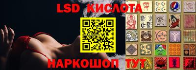 ешки Можайск