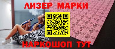Альфа ПВП Моздок