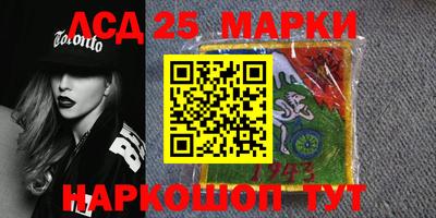Альфа ПВП Моздок