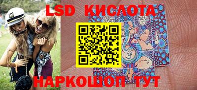 ешки Можайск