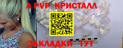 2c-b Можга