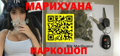 ешки Можайск