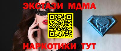 2c-b Можга