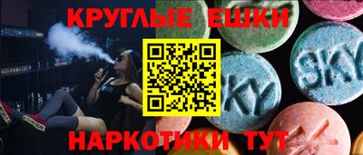 2c-b Можга