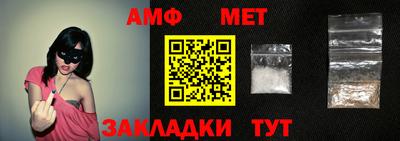 2c-b Можга