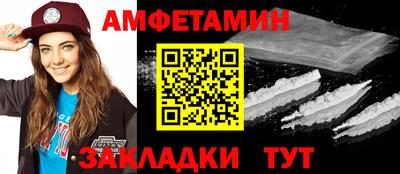 Альфа ПВП Моздок