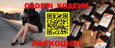 Альфа ПВП Моздок