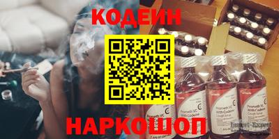 ешки Можайск