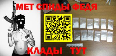 Альфа ПВП Моздок