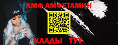 2c-b Можга