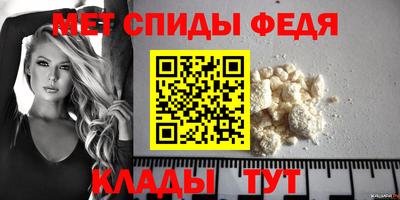 2c-b Можга
