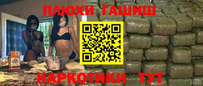 Альфа ПВП Моздок