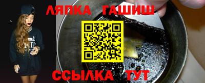 2c-b Можга