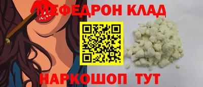 2c-b Можга